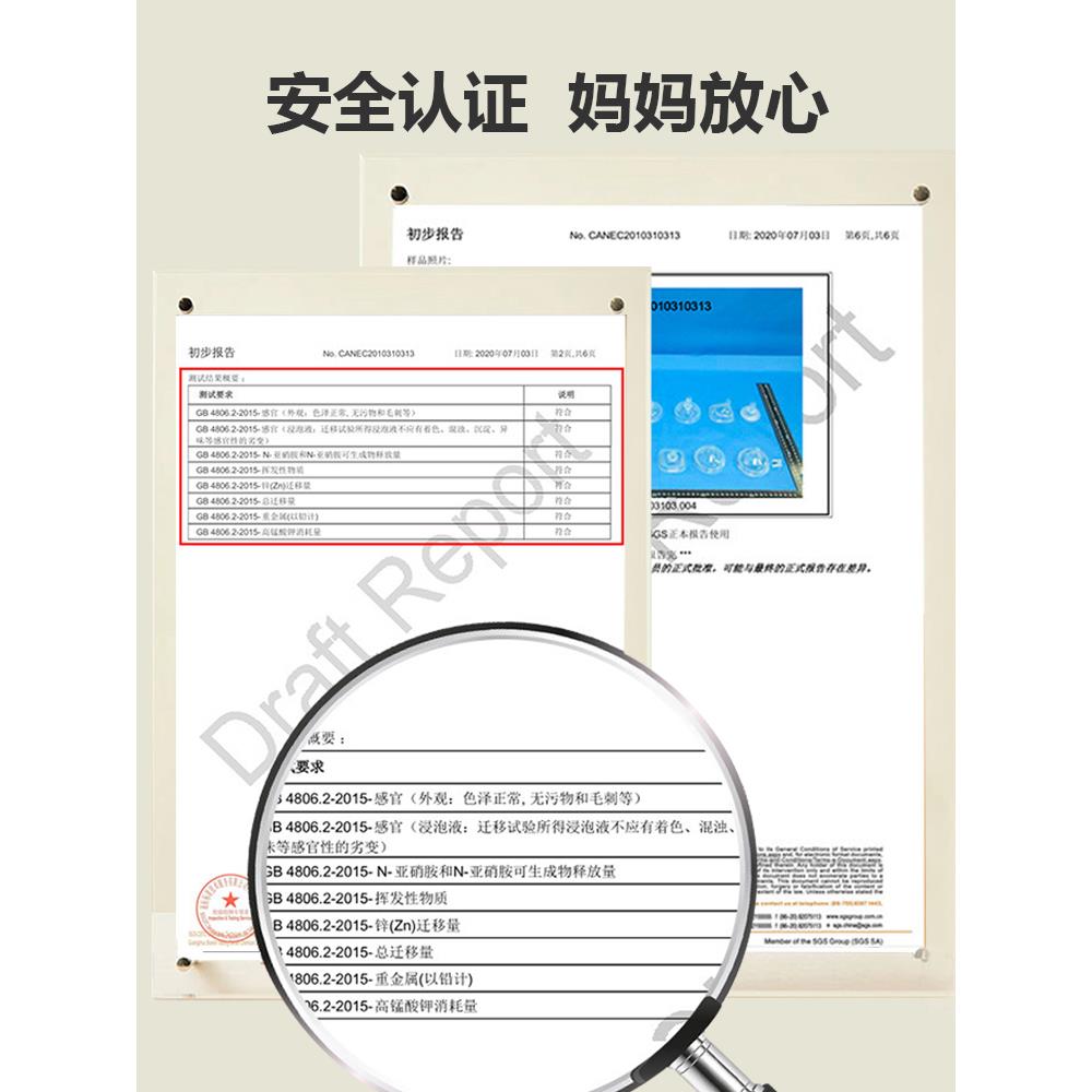 适用贝亲奶瓶配件吸管鸭嘴奶嘴重力球手柄宽口径通用学饮水杯转换-图3