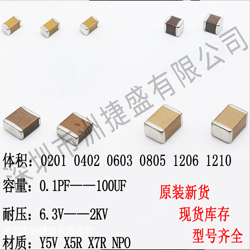 SER2013-122L 贴片三脚扁铜线电感 20x20x13 1.2UH 30A - 图0