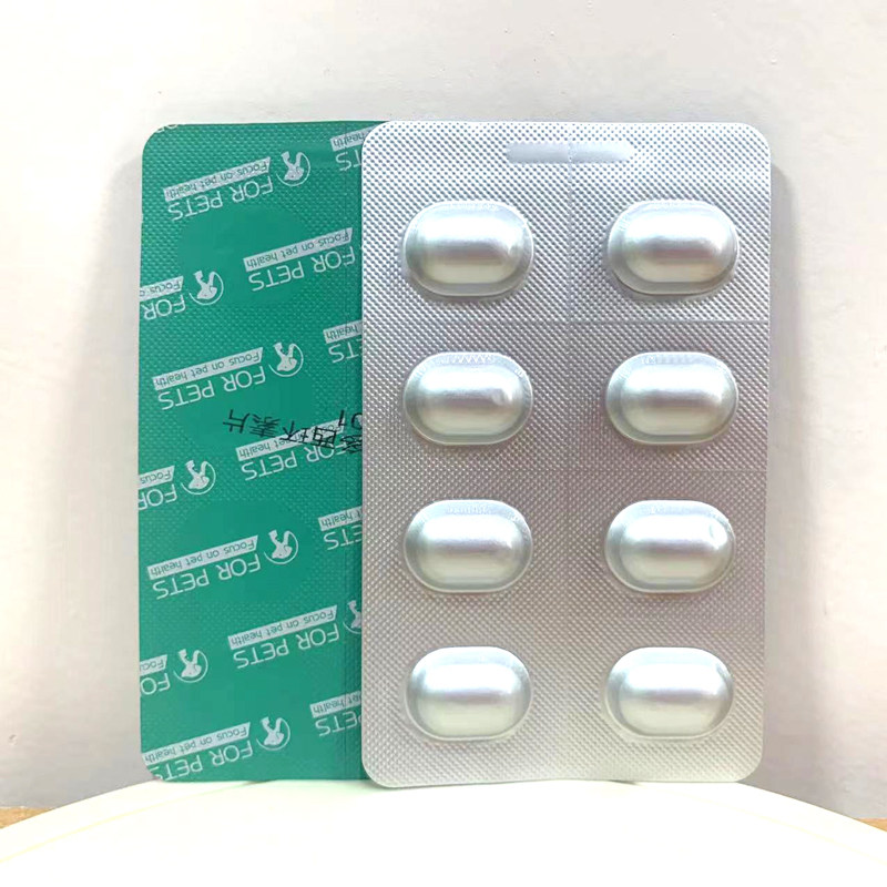 盐酸多西环素片猫狗感冒流鼻涕咳嗽猫鼻支打喷嚏支原体宠物消炎药,淘宝优惠券,粉丝福利购,淘宝优惠卷