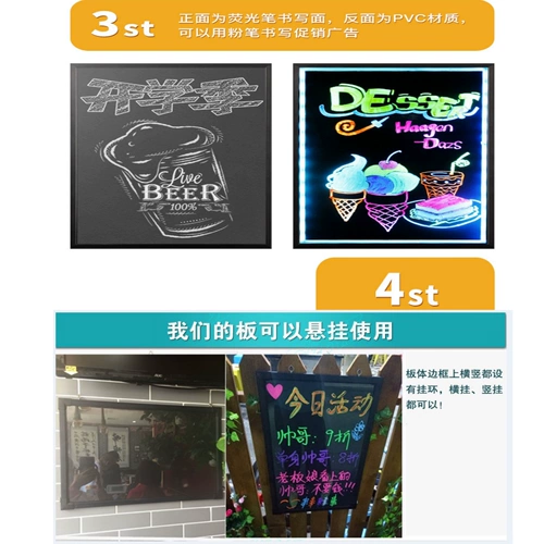 Электронная почерка флуоресцентная плата 120 80 Billboard Display Board Luminous Display Board Blackboard Luminous Board для магазина