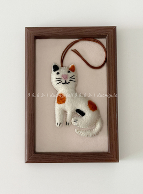 尼泊尔手工羊毛毡可爱小猫挂饰