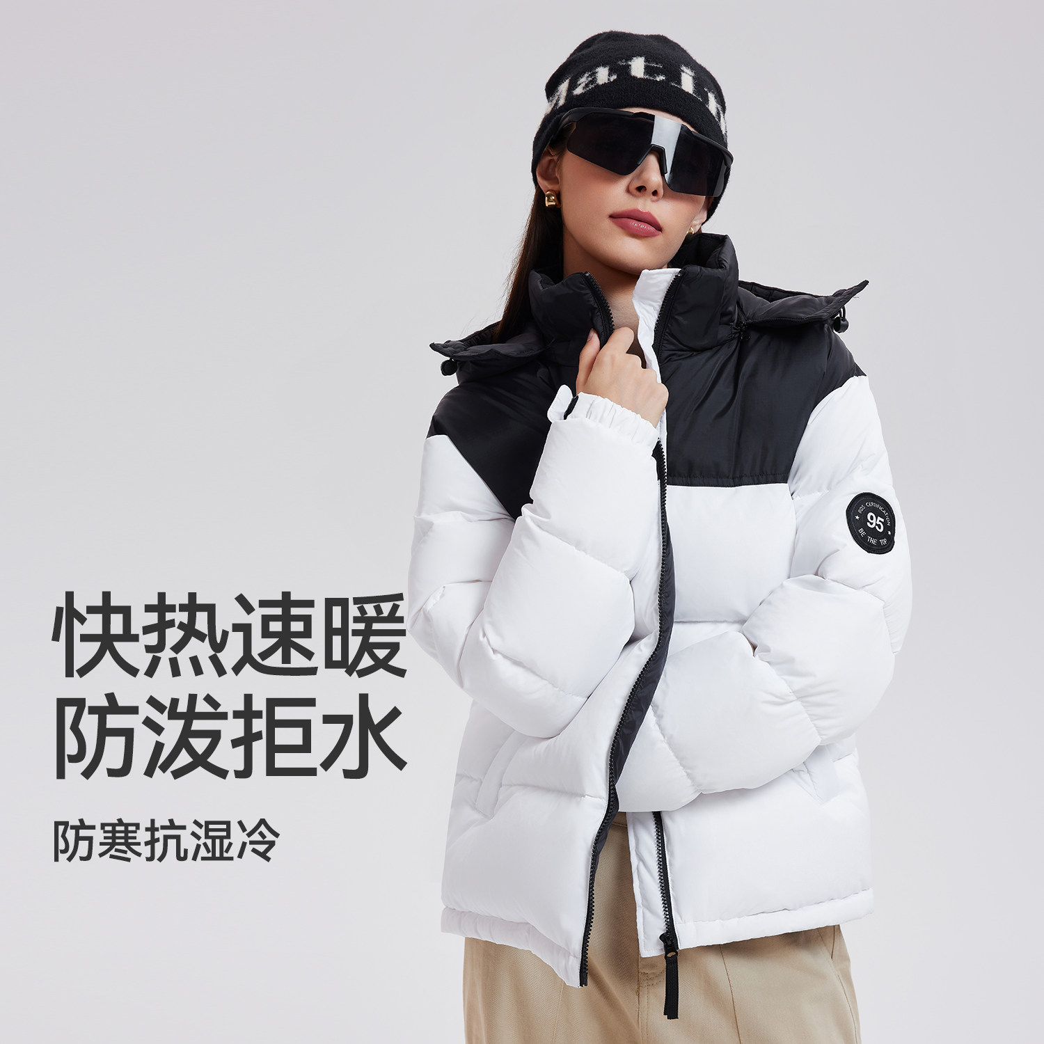 图 2