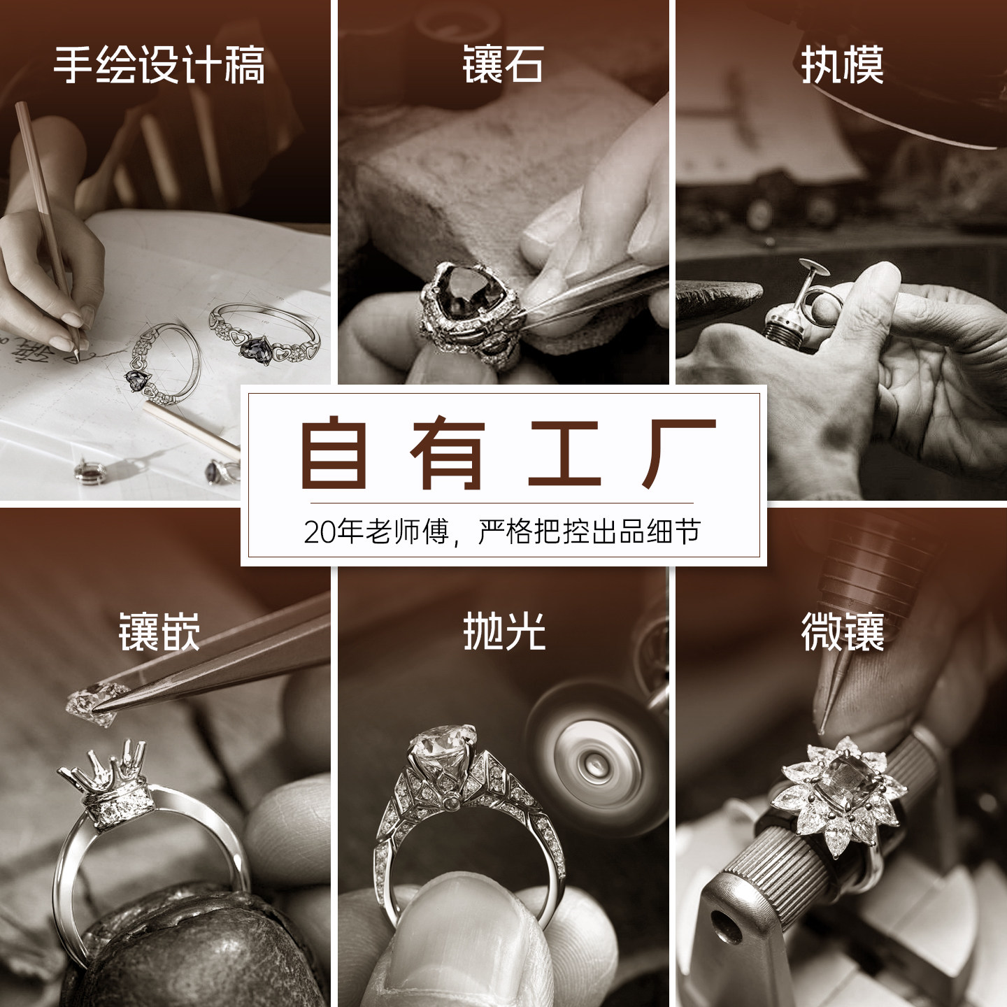 商品详情图片