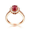 1.18 carat Princess Millet style ruby