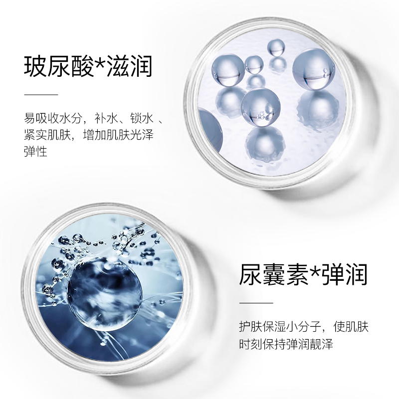 梵贞旗舰店梵贞VENZEN双滚轮美颈霜去淡化颈纹细纹提拉紧致按摩颈部护理脖子2
