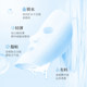 Fanzhen Hyaluronic Acid Essence Mask ຄວາມຊຸ່ມຊື່ນແລະຄວາມຊຸ່ມຊື່ນ