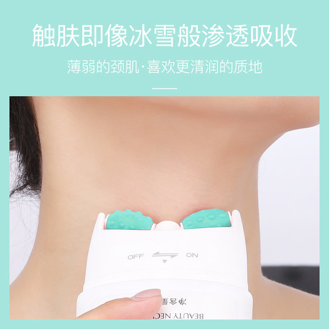 Six-peptide double roller neck wrinkle cream ສໍາລັບການຍົກ, firming ແລະຕ້ານການ wrinkle