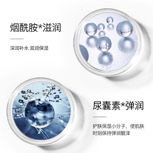 Six-peptide double roller neck wrinkle cream ສໍາລັບການຍົກ, firming ແລະຕ້ານການ wrinkle
