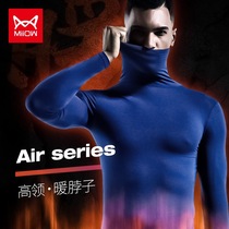 Cat Person Dual-use Men High Collar Low Collar Modell Autumn Winter Long Sleeve Inner Lap Coat Thin section Body Pure Color Autumn Clothes