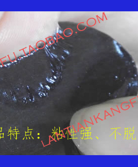 生物反馈按扣神经康复理疗电极贴