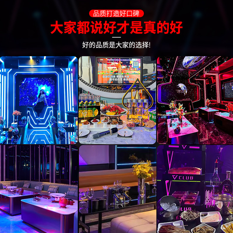 KTV摆台用品全套不锈钢话筒架酒吧派对房包厢桌面烟灰缸摆件套装