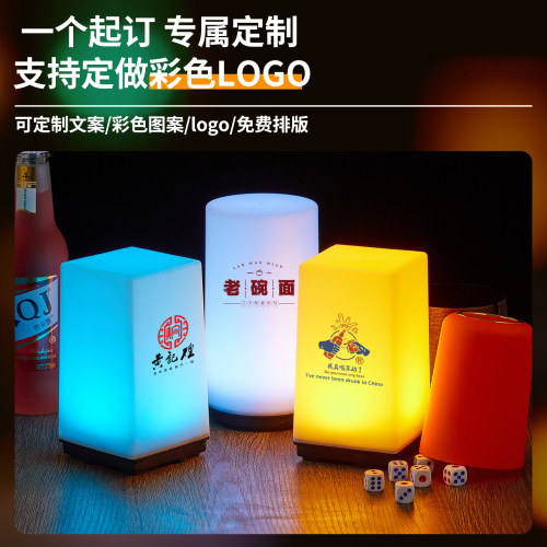 酒吧台灯led充电吧台灯剧本杀氛围小夜灯餐厅号码服务灯清吧桌灯 - 图3