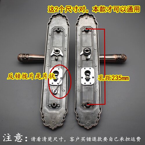 通用防盗门面板把手拉手仿古欧式红古铜把手执手复古铝合金门锁 - 图0