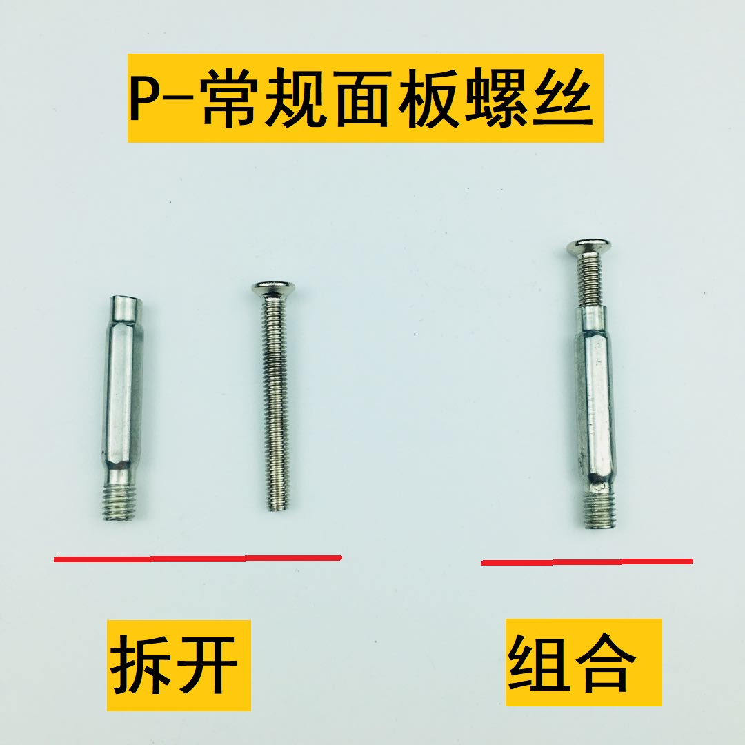 图4