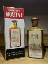 Yanjing Eight Jingjing Qiongjongdao Chunyin (empty bottle) Set of collection decoration live TV props swing piece high-end