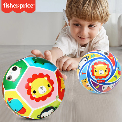 费雪足球儿童幼儿园专用可啃咬小皮球一岁宝宝玩的婴儿足球玩具球 - 图1