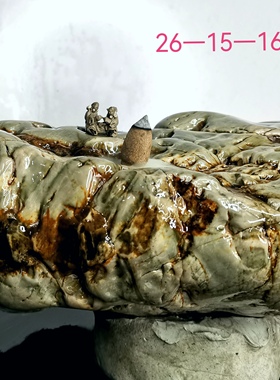 天然石头华安玉九龙璧原石奇石观赏石家居饰品泰山石靠山石升级