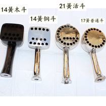 14 spring sheng bucket wood hopper copper bucket 17 spring sheng copper bucket wood bucket 21 spring sheng brass bucket