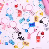 颜文字钥匙扣推荐品牌 新人首单立减十元 21年6月 淘宝海外