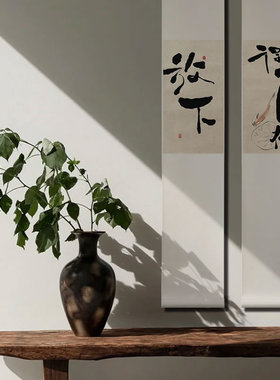 【觅一】手写手绘书法字画装饰画卷轴禅意挂画茶室国风竖画轴真迹