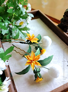 非遗缠花绒花蒲公英发钗 手工丝线U型发簪新中式汉服清新国风发饰
