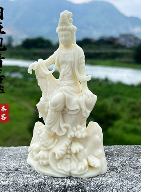 观音菩萨佛像家用供奉工艺品自在