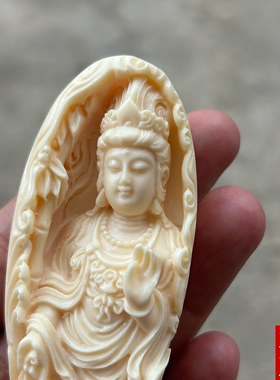 男士小把玩春笋节节高升象牙果