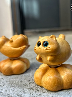 黄杨木雕转转猫咪茶宠摆件猫咪可爱萌猫茶玩办公室桌面装饰工艺品