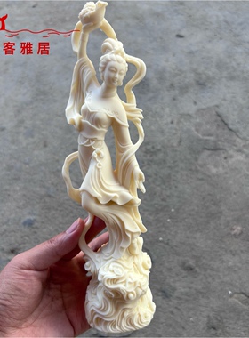 反弹琵琶敦煌飞天仙女风人物崖柏