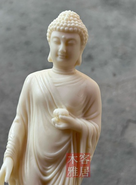 大日如来佛祖释迦摩尼阿弥陀佛像