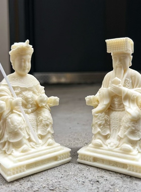 挂印关公武财神摆件家居装饰品