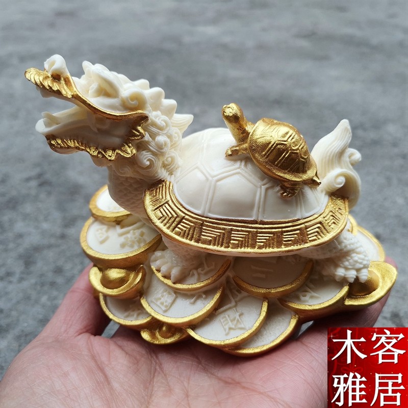 象牙果龙龟摆件八卦母子龟背龟金钱龟龙头龟手把件家居乔迁送礼,淘宝优惠券,粉丝福利购,淘宝优惠卷