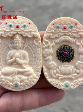 diy南海观音头佛像星月菩提吊坠