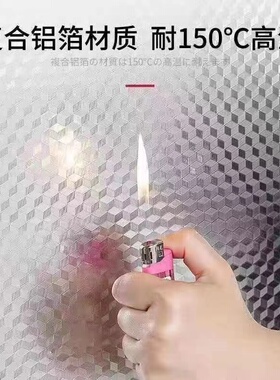 防水防油耐高温可擦洗防油贴