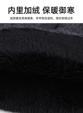 德西纳男士加绒加厚触屏保暖手套