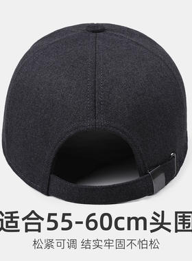 德西纳中老年冬季加绒保暖棒球帽