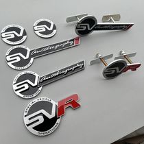 Road Rover Range Rover Sport Edition SVR Car Label Range Rover Performance Sign Car Tail with net SV Genesis logo