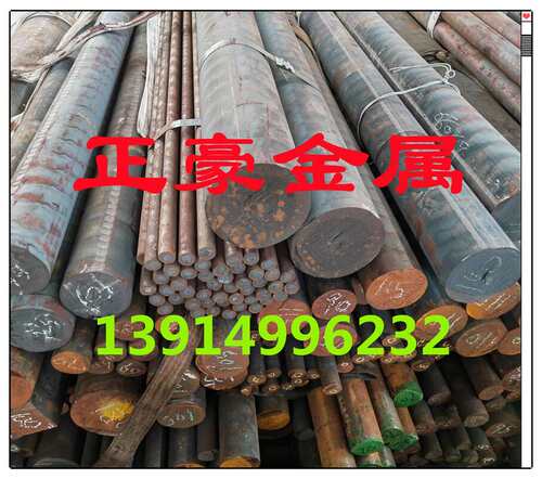FGS370-17Cr.370-17/ZS3817/QT400铸铁棒 球墨铸铁 无气孔无砂眼 - 图1
