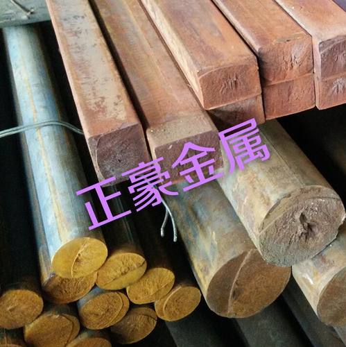 FGS370-17Cr.370-17/ZS3817/QT400铸铁棒 球墨铸铁 无气孔无砂眼 - 图3