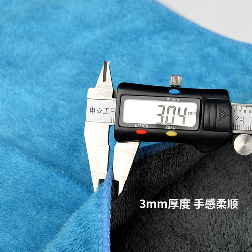 Двусторонний бильярд, безвредное настольное универсальное полотенце