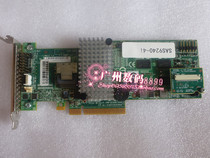 LSI SAS 9264-8I 6GB 8 mouth support 3T 5 6256 cache SAS cards