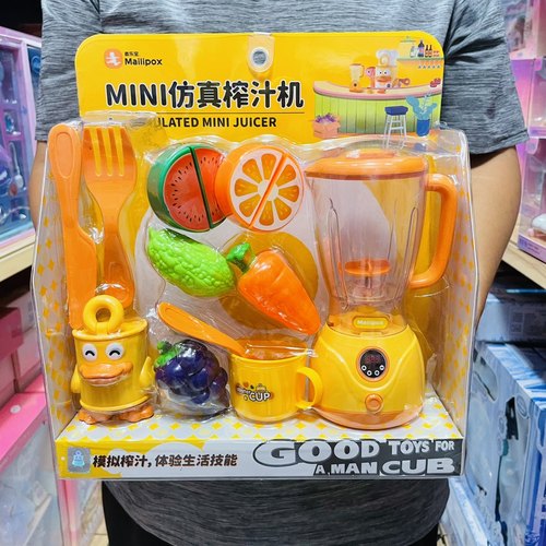 麦乐宝迷你仿真厨具蔬菜水果冰箱榨汁机面包机启蒙工具过家家玩具 - 图0