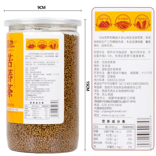 邛池苦荞茶麦香荞麦茶大凉山特产500g罐装浓香苦荞麦茶花草冲泡茶 - 图2