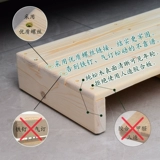 牧州 Подставка для ног из натурального дерева, подсветка пола, сушилка для беседки, делается под заказ