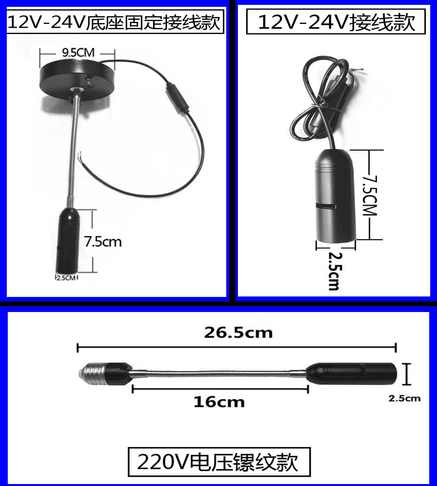 12v24V密室逃脱剧本杀鬼屋提示语投影灯投字灯定制恐怖文字射灯-图0