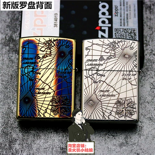 Подлинное Zippo Zhibao Literle Японское издание Оригинальный отбор проб Blue New Edition Ronaldi Aiqin Limited Edition