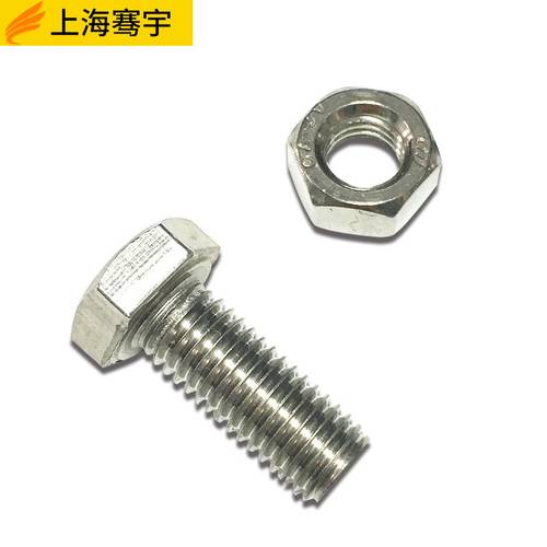 C型钢配齐全 光伏支架配件全套 内连接6孔直连接超市吊顶连接通用 - 图3