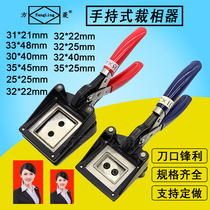 Handheld photo documentation Phaser 12 Inch Drivers License Photo Tailoring Cutter Paper Knife passport Passport Tailor