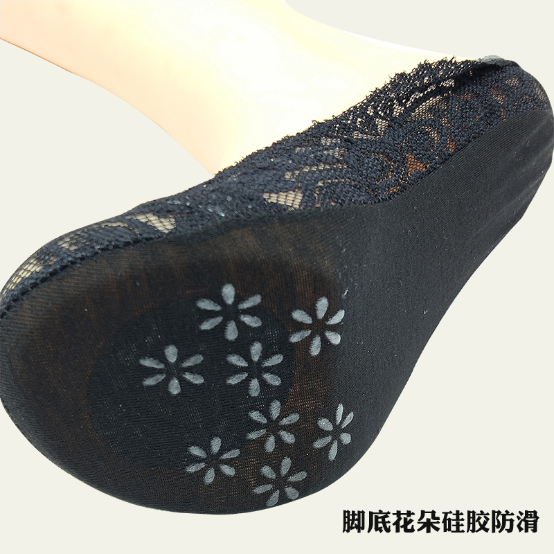 蕾丝袜子船袜女棉夏季薄款冰丝浅口隐形袜硅胶防滑短袜低帮袜套 蕾丝袜子船袜女棉夏季薄款冰丝浅口隐形袜硅胶防滑短袜低帮袜套