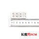 2CM narrow second row bra extension buckle